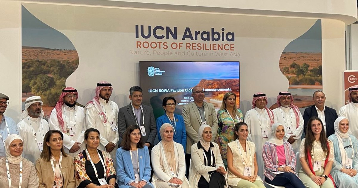 International Union for Conservation of Nature