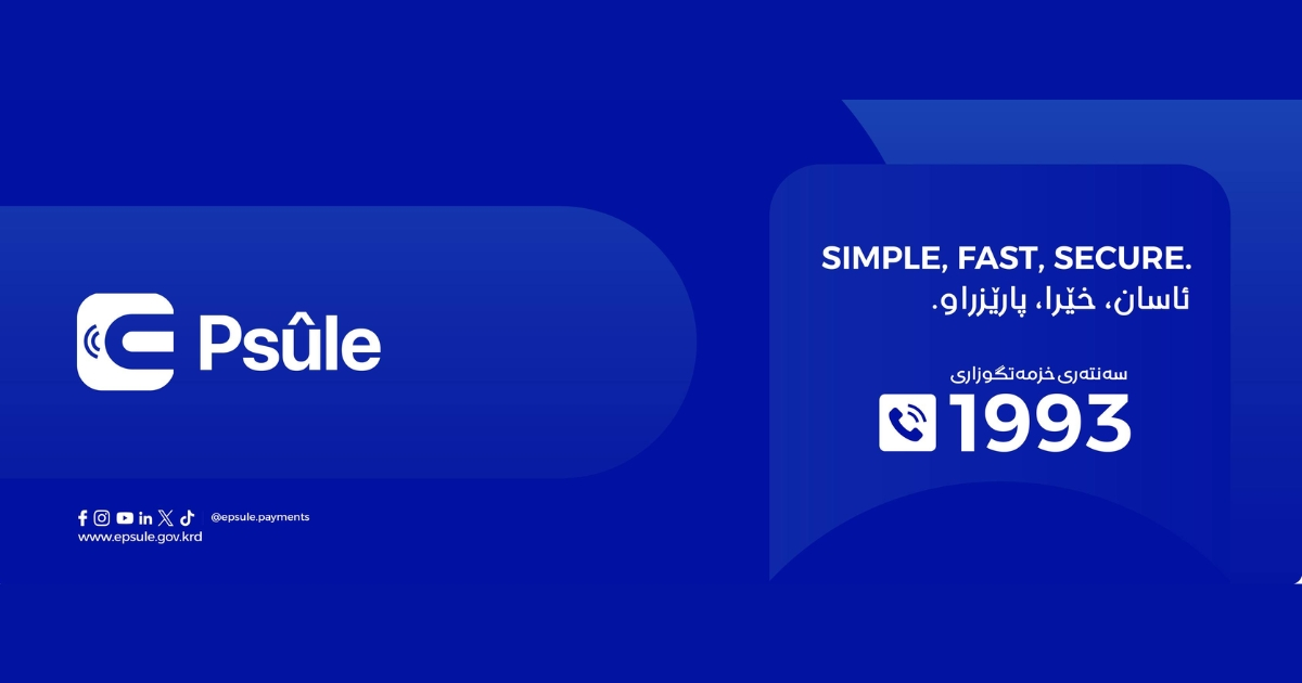 e-Psule KRG digital payments Kurdistan electricity bills