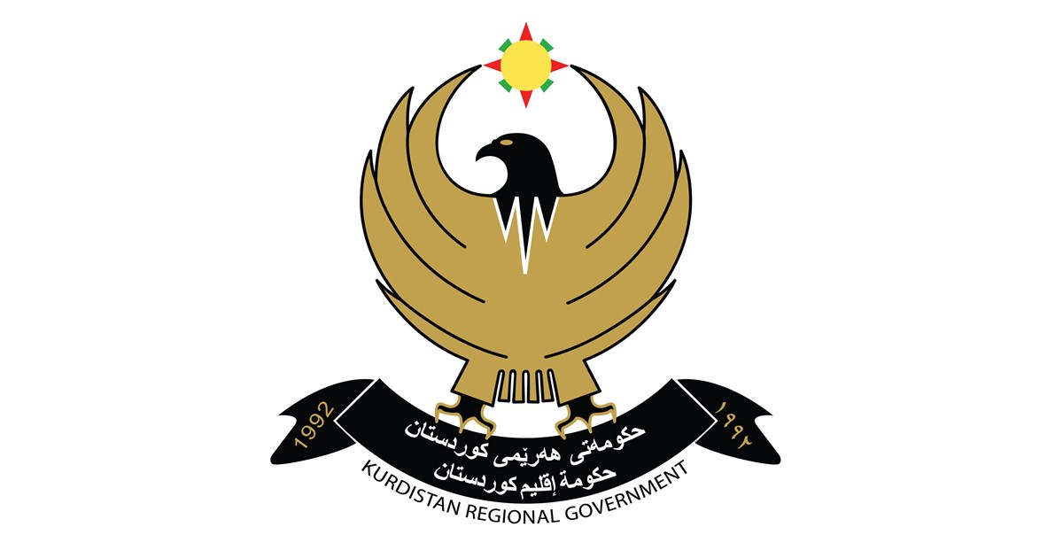 KRG media statement Kurdistan security guidelines