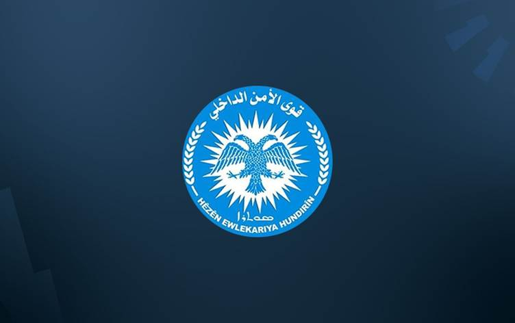 Rojava security forces arrest tribal leader