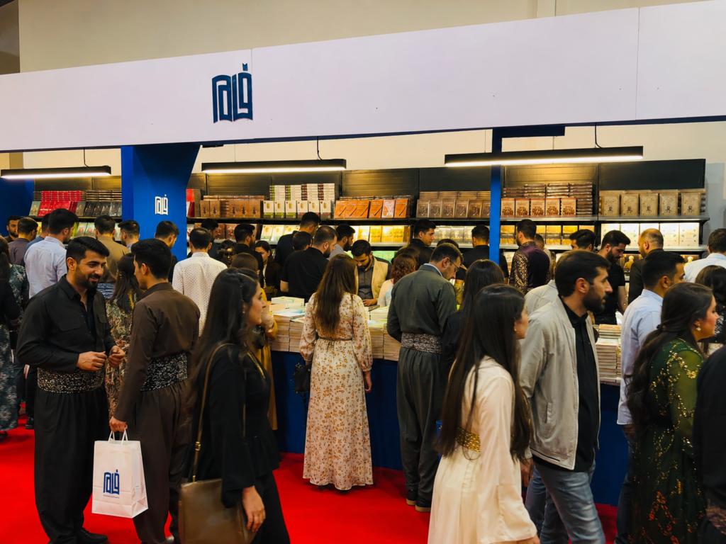 Erbil Kurdish Book Fair