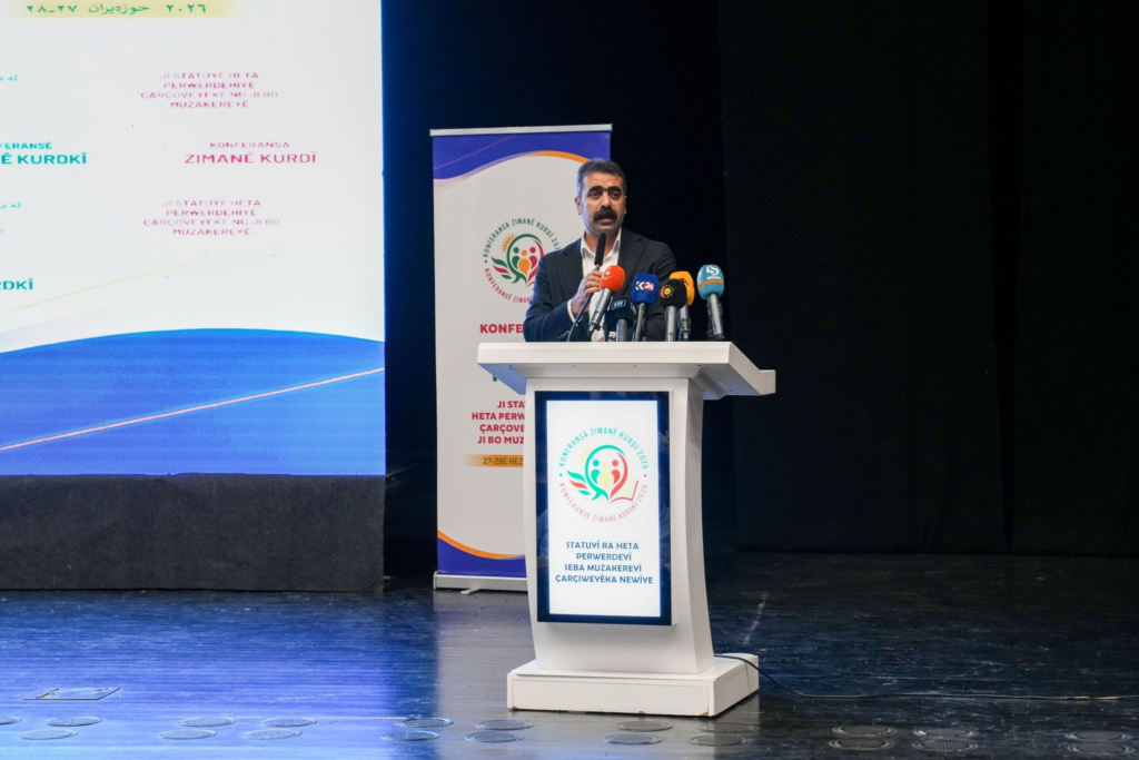 Kurdish Language Conference