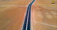 Artery of Development