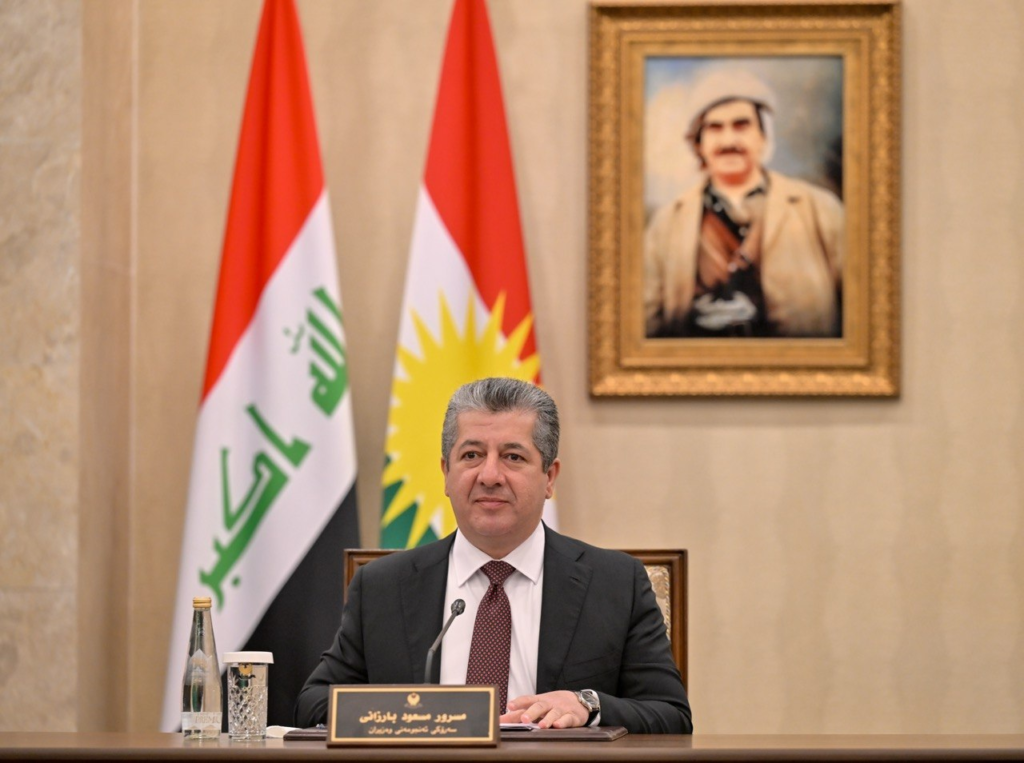 KRG coordination committee