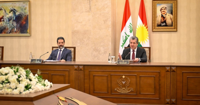 KRG coordination committee