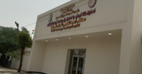Duhok Cancer Hospital