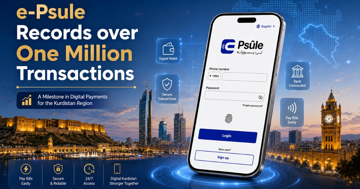 e-psule app