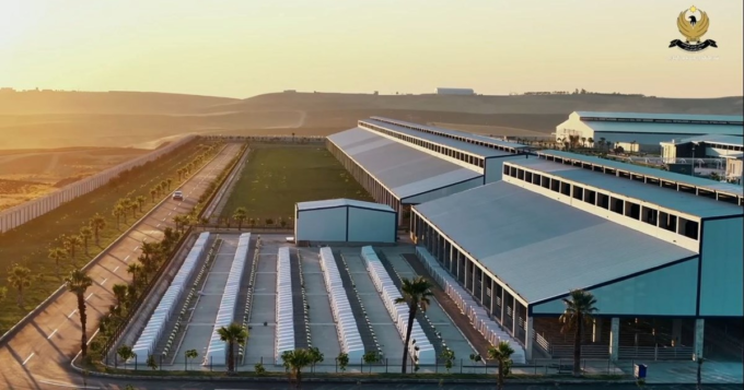 Kurdistan Region Investment